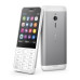 Мобильный телефон Nokia 230 Dual silver white (A00026972) (UA)